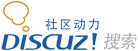 大成方略
