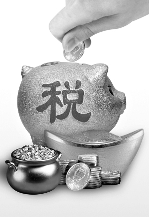 国税总局:成品油消费税或移至销售环节征收 纳