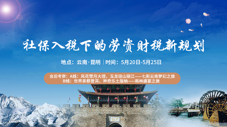 1619764431533088.png APPbanner-750X422.png