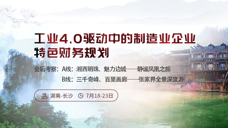 1623978547781539.jpg APPbanner.jpg