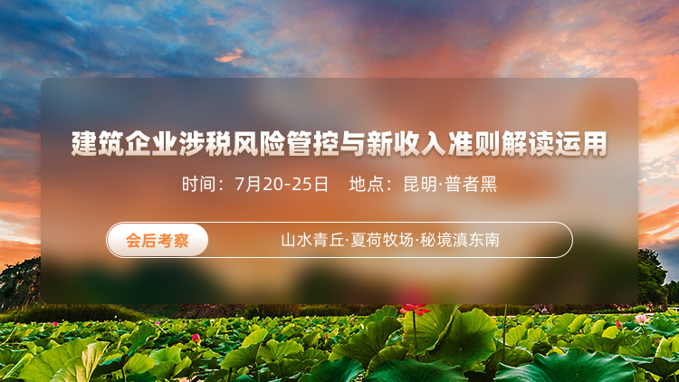 1656309309107286.png App banner.png