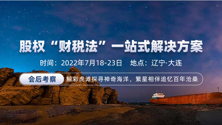 1656309322404832.png Appbanner.png