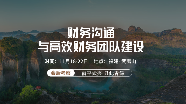 1666072576353326.png 行业会-APP.png