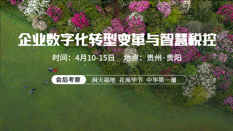 1678240435851715.png -APP.png