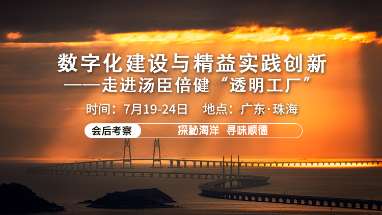 1686638109762067.png -APP.png