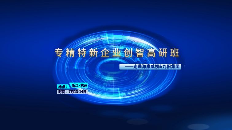 1687850279839775.jpg Appbanner.jpg