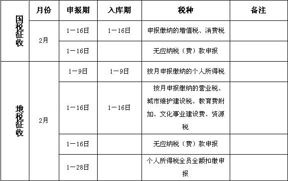 20090203091356_18.JPG